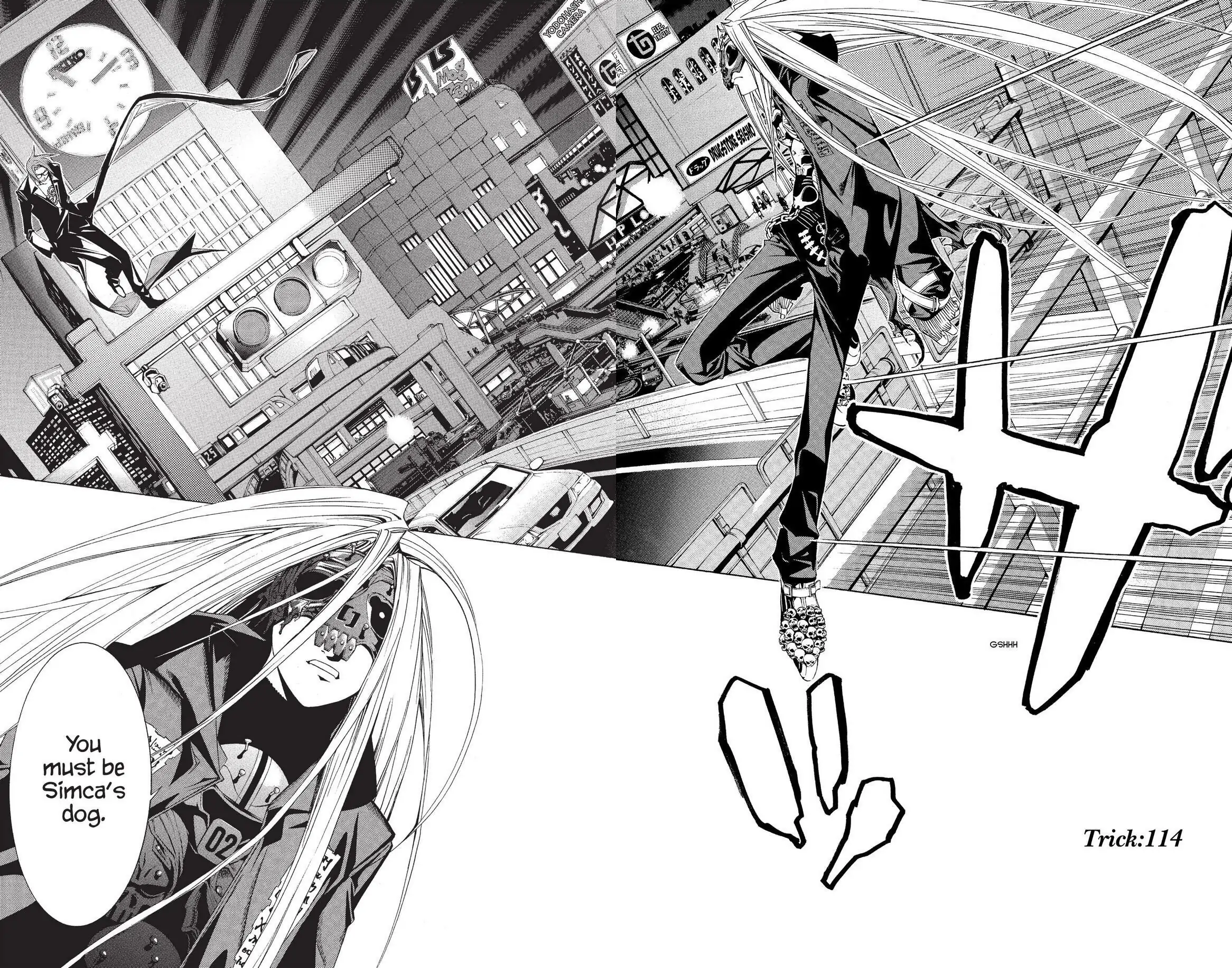 Air Gear Chapter 114 image 08